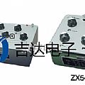 ZX25aZX54